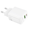 Borofone Netzladegerät BN29 Fuente - USB + Typ C - QC 3.0 PD 30W weiß