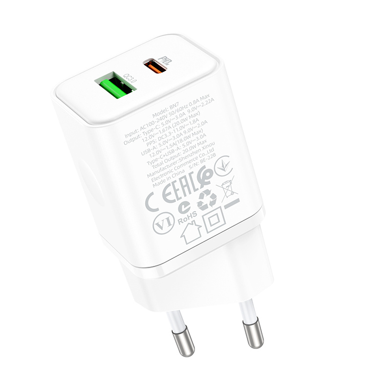 Borofone BN7 USB Netzladegerät