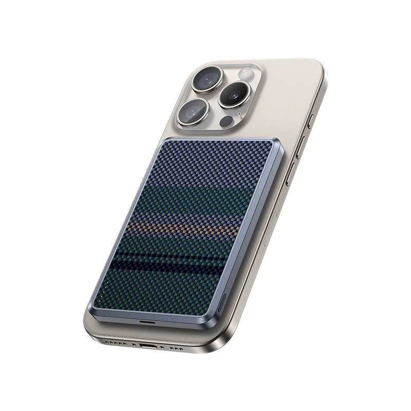 Kompaktowy power bank