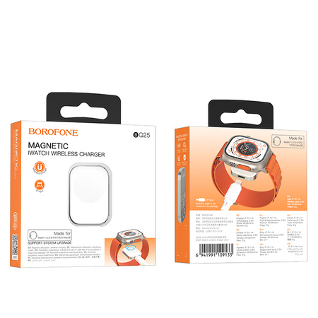 Borofone Ładowarka indukcyjna BQ25 do iWatch 2,5W srebrna