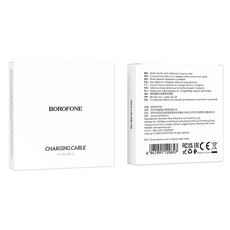 Borofone Kabel magnetyczny do smartwatcha BD13 czarny