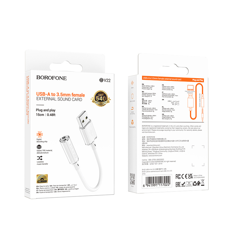 Borofone BV22 Lemon Adapter