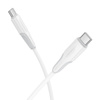 Borofone Kabel BX119 New - Typ C auf Typ C - PD 60W 1 m weiß