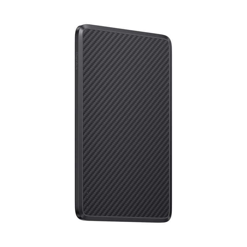 Kompaktowy power bank
