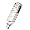 Borofone USB-Stick BUD3 Soul USB 3.0 + Typ C 16GB