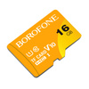 Borofone Karta pamięci MicroSD  16GB SDHC Class10 85MB/s