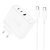 Borofone Netzladegerät BN11 Imperial - USB + 2×Typ C - QC 3.0 PD 100W mit Kabel Typ C auf Typ C weiß