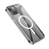 Borofone Hülle BI5 Ice Shield Magnetic Iphone 15 Plus transparent