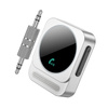 Borofone Bluetooth-AUX-Audioempfänger BC52 True Way silber