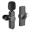 Borofone Kabelloses Ansteckmikrofon BFK12 Trophy Typ C schwarz