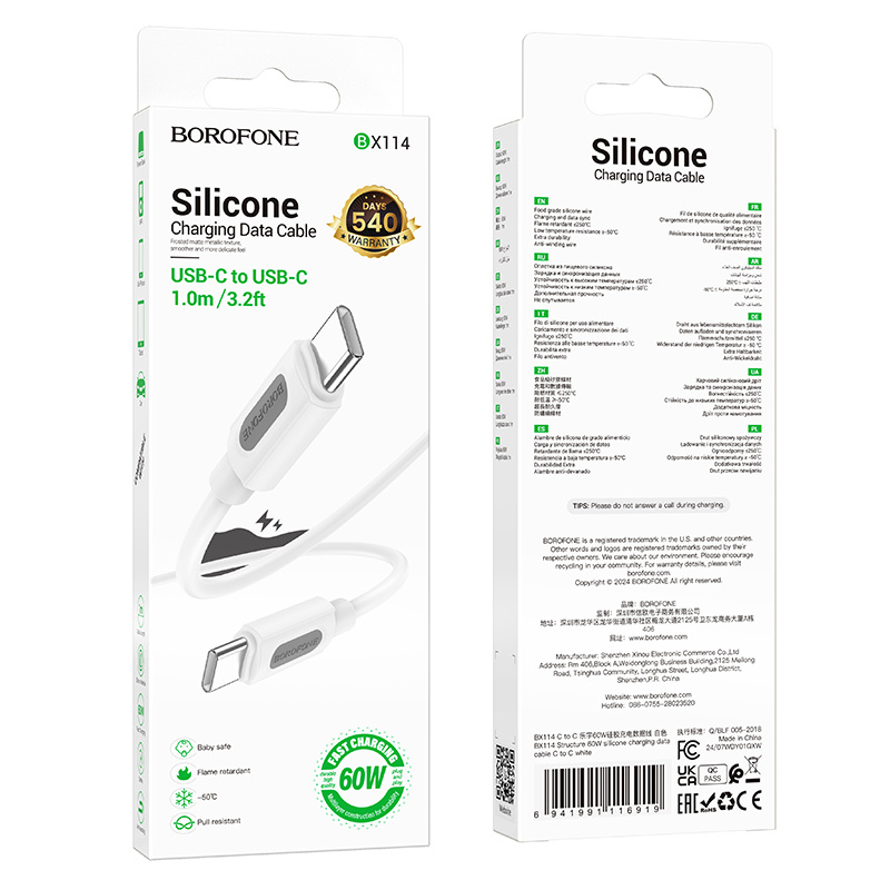 Borofone BX114 Structure USB-C-Kabel