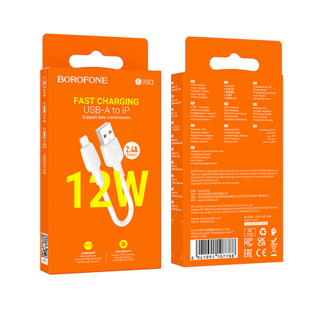 Borofone Kabel BX93 Super Power - USB na Lightning - PD 20W 0,25 metra biały