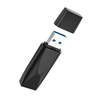 Borofone USB-Stick BUD4 Wonder USB 3.0  64GB
