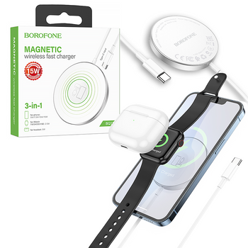 Borofone Ładowarka indukcyjna BQ18 Energy magnetyczna 3 w 1 15W biała