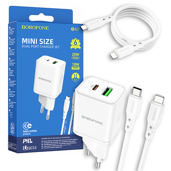 Borofone Ładowarka sieciowa BN7 - USB + Typ C - QC 3,0 PD 20W z kablem Typ C na Lightning biała