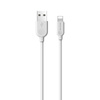 Borofone Kabel BX14 LinkJet - USB na Lightning - 2,4A 3 metry biały