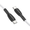 Borofone Kabel BX86 Advantage - Typ C na Typ C - 60W 1 metr biały