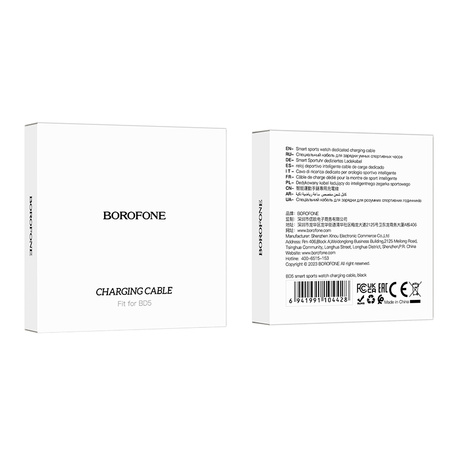 Borofone Magnetkabel für Smartwatch BD5/BD15 schwarz