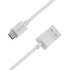 Borofone Kabel BX22 Bloom - USB na Micro USB - 2,4A 1 metr biały