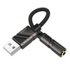 Borofone Adapter BV23 Dignity - USB auf Klinke 3,5mm - schwarz