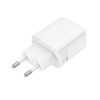 Borofone Netzladegerät BN29 Fuente - USB + Typ C - QC 3.0 PD 30W weiß