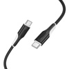 Borofone Kabel BX119 New - Typ C auf Typ C - PD 60W 1 m schwarz