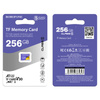 Borofone MicroSD-Speicherkarte 256GB SDXC U3 Class10 100MB/s