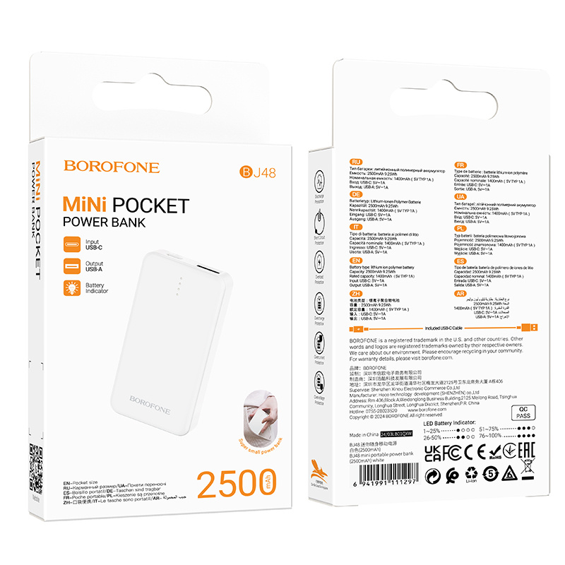 Borofone BJ48 Mini Powerbank, 2500 mAh