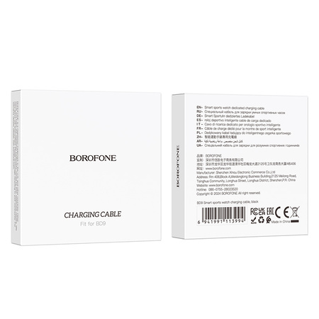 Borofone Induktives Smartwatch-Ladegerät BD9 schwarz
